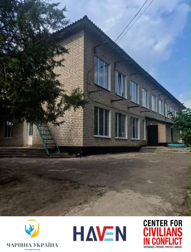 Безпечний дитячий садок у Савинцях - ГО «Чарівна Україна» Безпечний дитячий садок у Савинцях - ГО «Чарівна Україна»