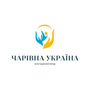 Громадська організація «Чарівна Україна»