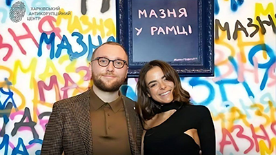 Харківська художниця Морозюк сховала свої квартири, які ДБР арештувала – ЗМІ